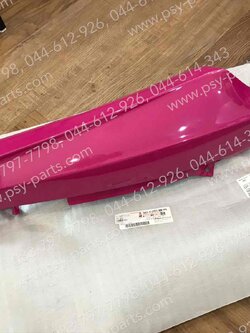 ฝาครอบข้างซ้าย MIO แท้ๆ สีชมพู 5VV-F1721-00-P5 