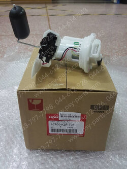 ปั๊มเชื้อเพลิง SCOOPY/21 แท้ๆ 16700-K2F-T01