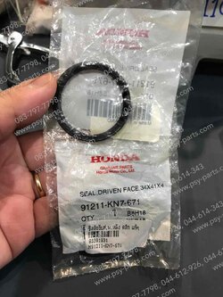 ซีลล้อขับสายพานหลัง CLICK แท้ๆ 91211-KN7-671 