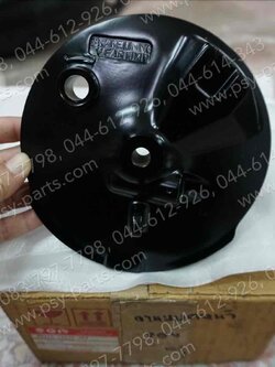 จานเบรคหน้า RGV แท้ๆ 54210-39500T