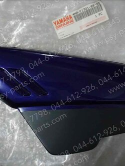 ฝาข้างแบต Y 111 แท้ๆ สีน้ำเงินม่วง 4NR-F1721-00-25