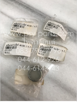 ลูกปืนแกนราวเกียร์ AKIRA, MICRO