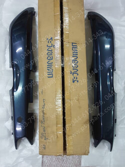 ฝาครอบข้างซ้าย-ขวา DREAM 100N (T) สีน้ำเงินเมท (H38)