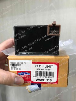 กล่อง CDI WAVE 110, NICE 110 (T)