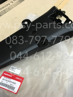 บังโคลนหลัง SONIC ไฟคู่-04 แท้ๆ ตัวนอก 80100-KGH-600