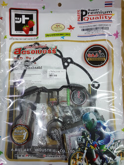 ปะเก็นชุดใหญ่ CB 150R แท้โรงงาน 4V+ชุดยาง (FCCI)
