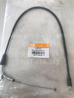 สายเร่งชุด SMASH, BEST 125