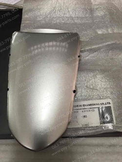 ฝาปิดท้ายเบาะ SONIC-ไฟคู่ 04 (T) สีบรอนซ์ (NH411) 