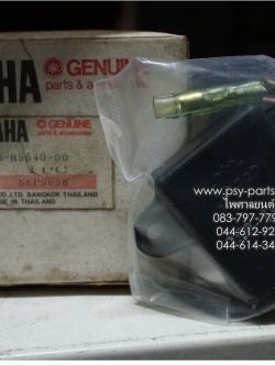 กล่อง CDI ZR 120 แท้ๆ 3SB-H5540-00