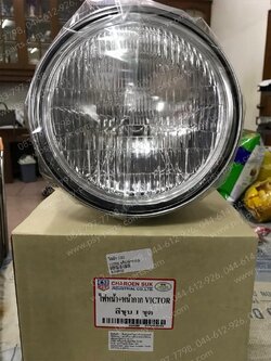 ไฟหน้า VICTOR พร้อมหน้ากากชุบ