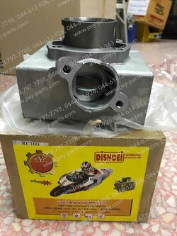 เสื้อสูบ RC 100, RC 100G, RC 100S (T)