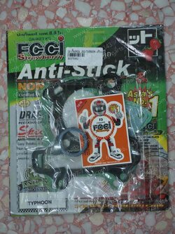 ปะเก็นชุดบน JRD/TYPHOON แท้โรงงาน