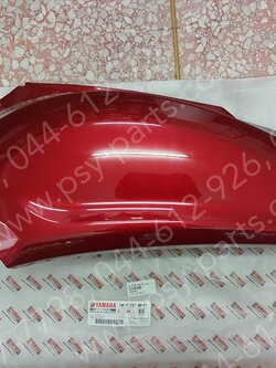 ฝาครอบข้างซ้าย FILANO แท้ๆ สีแดงบรอนซ์ 1WC-F1721-00-P1 