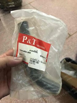 ยางท่อหม้อน้ำ BEAT (T) สั้น เข้าปั๊ม