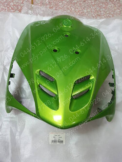 บังลม MIO (T) สีเขียว (946) 