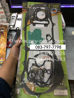 ปะเก็นชุดใหญ่ NOUVO 125SX แท้โรงงาน พร้อมชุดยาง