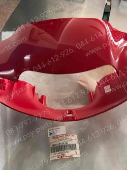 เสื้อไฟหน้าตัวหน้า KAZE 112 (ดรัมเบรค) แท้ๆ สีแดง 59441-1171-ID