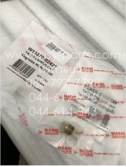 เข็มลูกลอย RC 80, RC 100, SPRINTER (T)