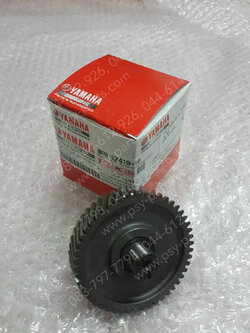 เพลาเกียร์ชุด FILANO/HYBRID, GRAND FILANO/HYBRID แท้ๆ เบอร์เก่า 14/50 ฟัน B8B-E7410-10, B8B-E7410-00