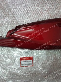 ฝาครอบข้างขวา CLICK 125-I แท้ๆ สีแดง 83500-KZR-600ZA