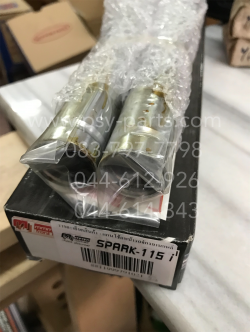 แกนโช้คหน้า SPARK 115-I, FINN กิ๊ปล๊อค