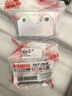 บานพับเบาะ MIO, MIO 125-I, FINO แท้ๆ 5VV-F4726-00