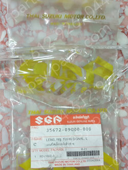 ฝาไฟเลี้ยว SMASH แท้ๆ หลัง-ซ้ายใส 35672-09G00 