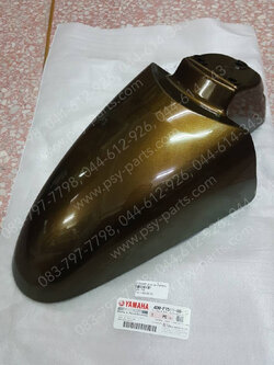 บังโคลนหน้า FINO-10 แท้ๆ สีน้ำตาลทอง 4D0-F1511-00-PG 