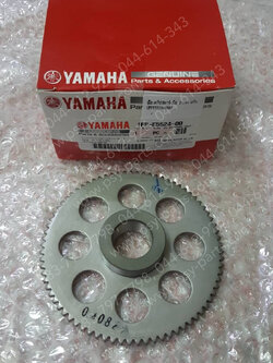 เฟืองคลัทช์สตาร์ทมือ FINN แท้ๆ 77 ฟัน 1FP-E5524-00