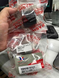 สปริงสตาร์ท CRYSTAL สตาร์ทมือ (T)