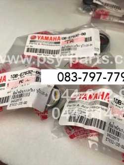 ตุ้มน้ำหนัก NOUVO 125 SX แท้ๆ 10.5 กรัม 1DB-E7632-00