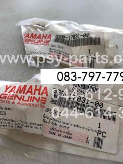 เฟืองวัดรอบ ZR 120 แท้ๆ (ขับปั๊ม) 3SB-17831-00