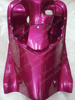 บังลม ตัวใน FINO (T) สีบานเย็น (1175) 