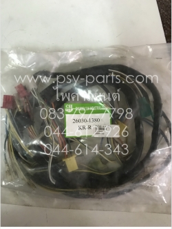 สายไฟชุด KR-R แท้โรงงาน