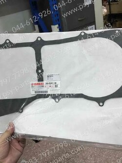 ปะเก็นแคร้งคลัทช์ MIO 125 แท้ๆ 33S-E5451-00 