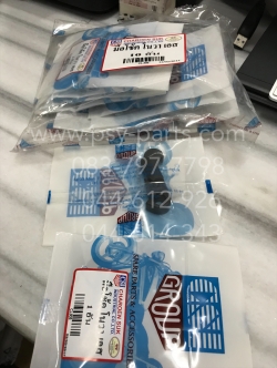 มือโช้ค NOVA'S