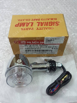 ไฟเลี้ยว SCOOPY-I ชุบ/ใส หลัง-ขวา