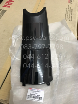 คอนโซลกลาง SONIC (T) สีน้ำเงินดำ