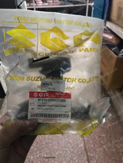 แผงคอบน SMASH-REVO ดิสก์เบรค แท้ๆ (ยึดแฮนด์) 51310-07H10-000