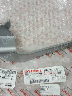 คันเบรค MT 15 แท้ๆ B7D-F7211-00