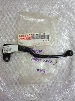 มือเบรคหน้า TIARA (ดรัมเบรค) แท้ๆ สีดำ 4UB-H3922-00 (ด้านขวามือ) (ขายเป็นชิ้น จะไม่มีซองไปให้นะคะ)