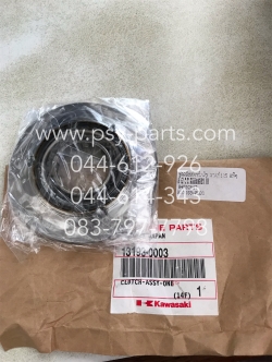 ชุดคลัทช์สตาร์ทมือ KAZE 125 แท้ๆ 13193-0003