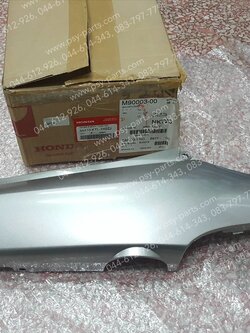 ฝาครอบข้างขวา WAVE 100K, WAVE 100R แท้ๆ สีบรอนซ์ทอง (A17) 64410-KTL-740ZJ