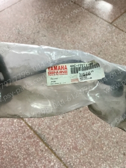 คันเบรค JR 120 แท้ๆ 4AC-F7211-00 (ดรัมเบรค)