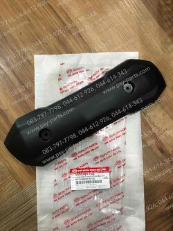 แผ่นกันความร้อนท่อ ZOOMER-X (T) 