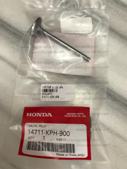 วาล์วไอดี WAVE 125 แท้ๆ 14711-KPH-900 (ราคาต่อ 1 ชิ้น)