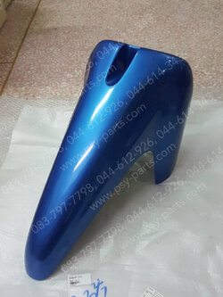 บังโคลนหน้า SMASH 110 (T) สีฟ้า (392) 