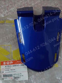 ฝาปิดท้ายเบาะ BEST 125 แท้ๆ สีน้ำเงิน 47311-20G30-394