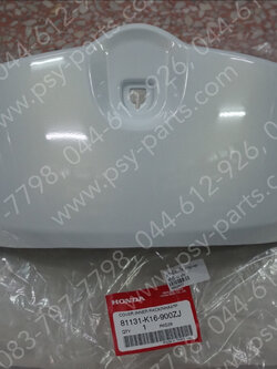 ฝาปิดบังลม-ใน SCOOPY/12 แท้ๆ สีขาวมุก (A87) 81131-K16-900ZJ 