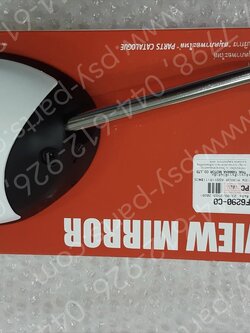 กระจกส่องหลัง FINO-I แท้ๆ ขวา-สีขาว 1YC-F6290-C0 (รถขาว/เทา)